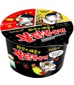 Samyang Bowl Noodle al gusto di pollo piccante - 105g