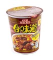 Nissin Cup Noodles  Gusto Di Manzo - Ramen Istantaneo 69g